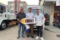 恭喜江阴部之途纺织品有限公司 喜提恺达X5载货车