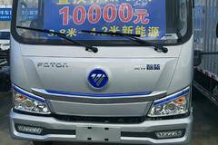 智蓝EL电动载货车限时促销中 优惠1万