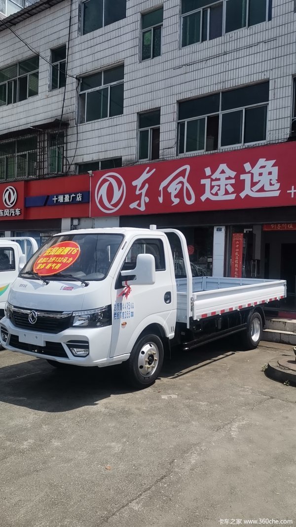 �ؿ���Ῠ���������������ɲ������ֱ�����ػ�7000Ԫ��������Ϣ