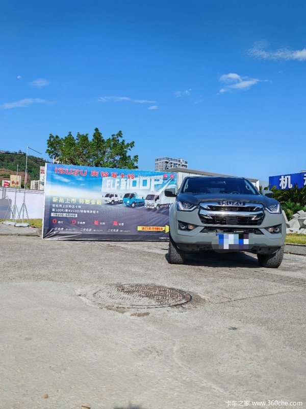 ��ʮ��T30̽�ռ�Ƥ���³����� ��ӭ���괹ѯ