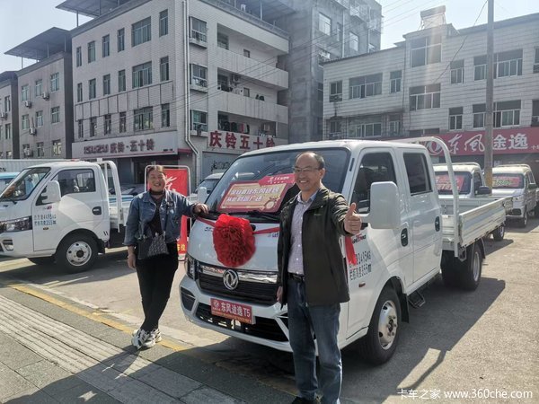 ��ϲ����Ů ϲ�ᶫ��;��T5˫���ػ���