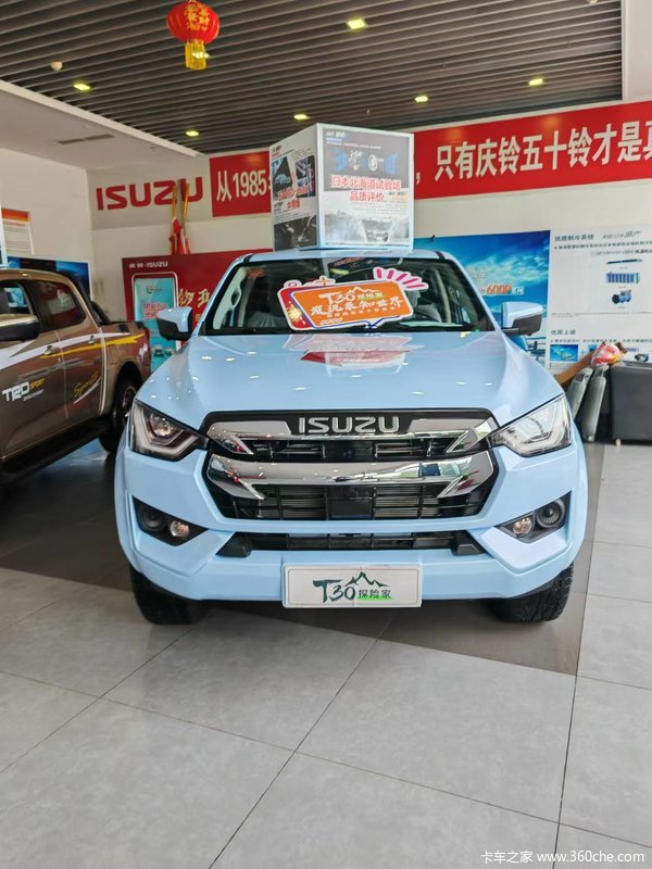 ��ʮ��T30̽�ռ�Ƥ���³����� ��ӭ���괹ѯ