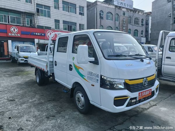 ��ϲ����Ů ϲ�ᶫ��;��T5˫���ػ���