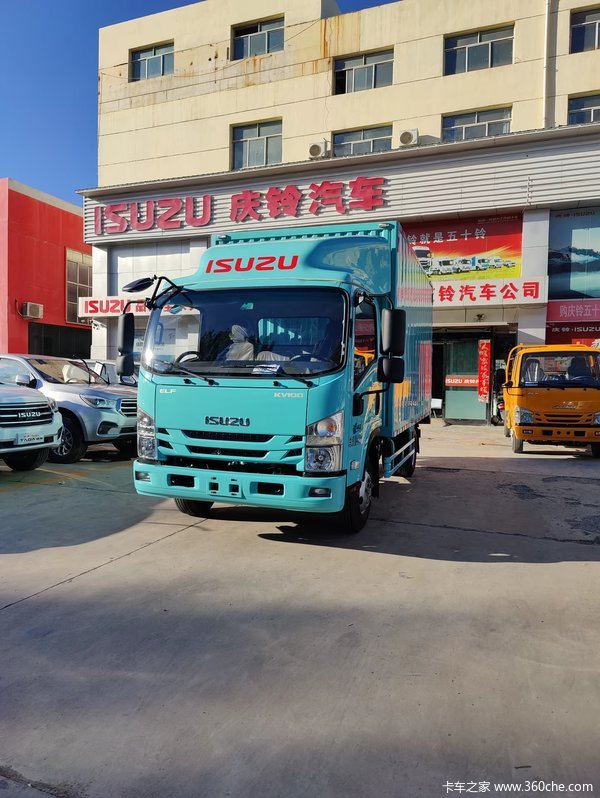 庆铃五十铃新款KV100冬季钜惠，直降一万三千元