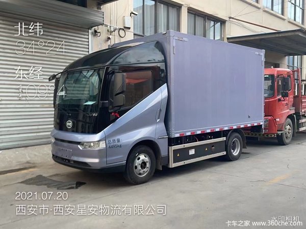 比亚迪T5DM混动财富版车型厢货,仓栏平板冷藏