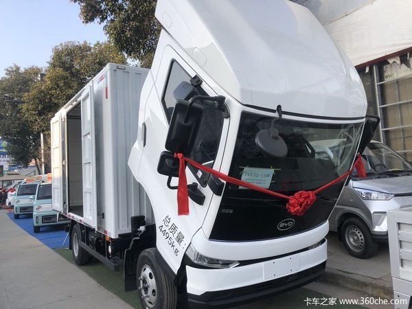 比亚迪T5DM混动财富版车型厢货,仓栏平板冷藏