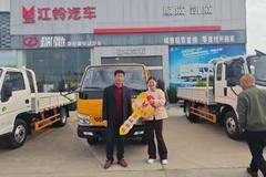 恭喜江苏刚佳建设公司 在盐城佳运集团喜提顺达窄体载货车