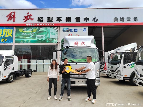 恭喜罗平刘老板吉日喜提爱车解放轻卡领途银灰排半重载版