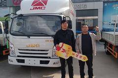 恭喜徐老板 在佳运集团江铃轻卡专卖店喜提凯威载货车