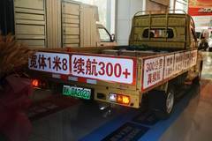 宽体 1 米 8，续航 300+，宁德时代第三代电池