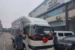 成都、自贡2台吉利远程电动载货车成功交付客户