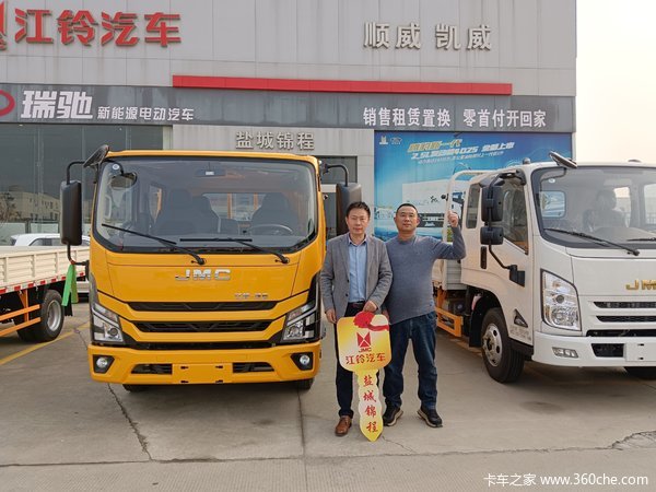 恭喜江苏众邀建设有限公司 在佳运集团江铃轻卡专卖喜提凯运+载货车