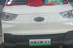 开瑞江豚E7超大开间，承载能力强，快充30分钟每公里只要5分钱