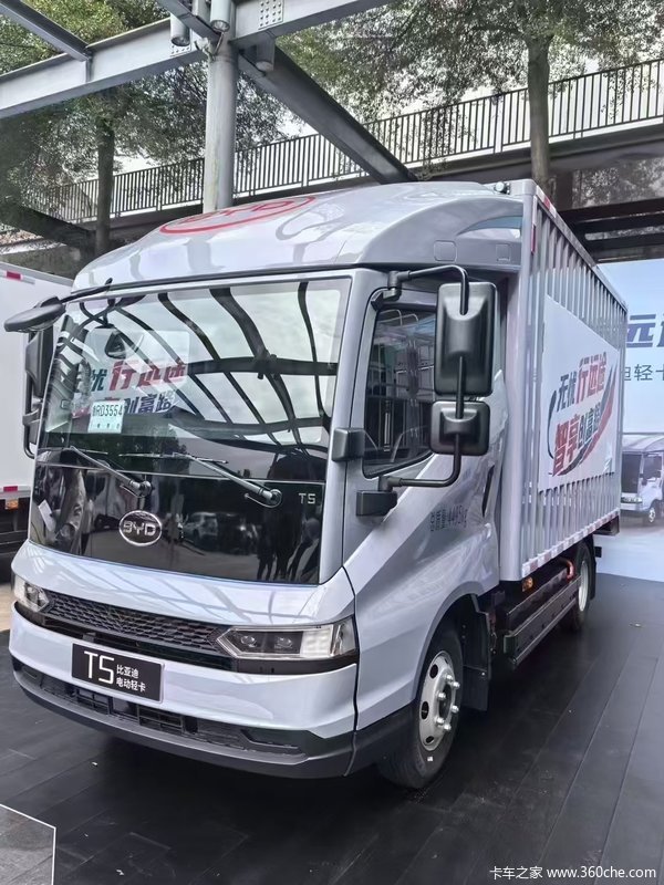 比亚迪T5混动新能源轻卡，购车立享受2.5万元优惠