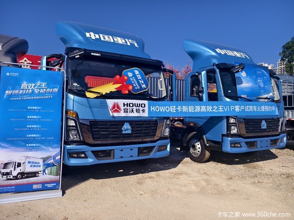 电车和油车到底差多少钱