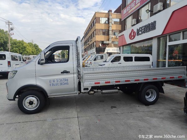 昆山福征店跨越王X3 PLUS载货车限时促销中 优惠1万
