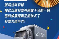 中国重汽豪沃统帅全系现车，黄牌，蓝牌，都有大量现车，现车，现厢。
