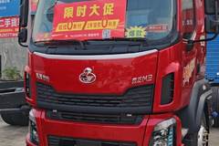 优惠0.5万 重庆市新乘龙M3载货车火热促销中