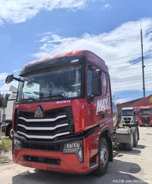 32.x万 Max 480 燃气 牵引 首付1.88万 两年无息