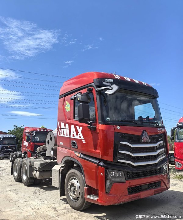 32.x万 Max 480 燃气 牵引 首付1.88万 两年无息