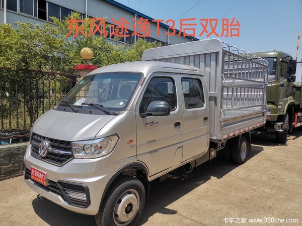 迎新春大促销！东风途逸T3六轮小卡直降4000元，分期免息！