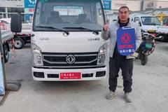 恭喜张老板购买东风小霸王w15/1.6/排半车型一台