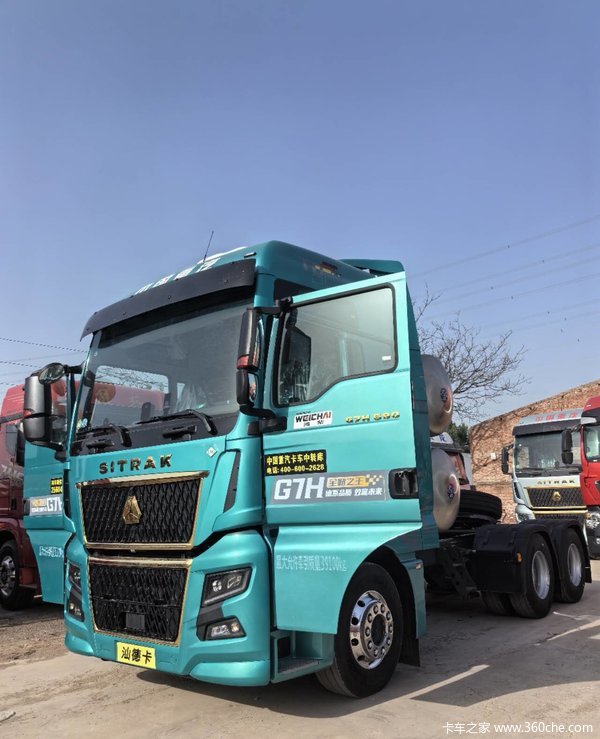 48.x G7S ȼ630 ZF ׸2.88 ᳵ