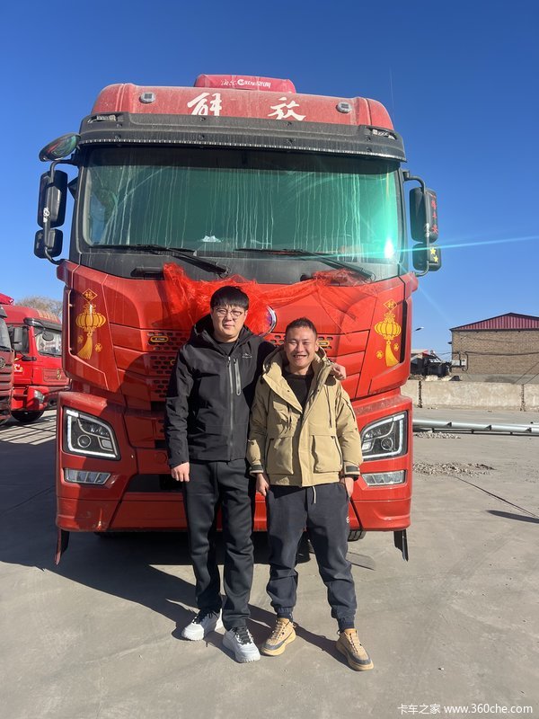 恭喜恭喜师傅喜提爱车，一路顺风 喜提解放JH6载货车
