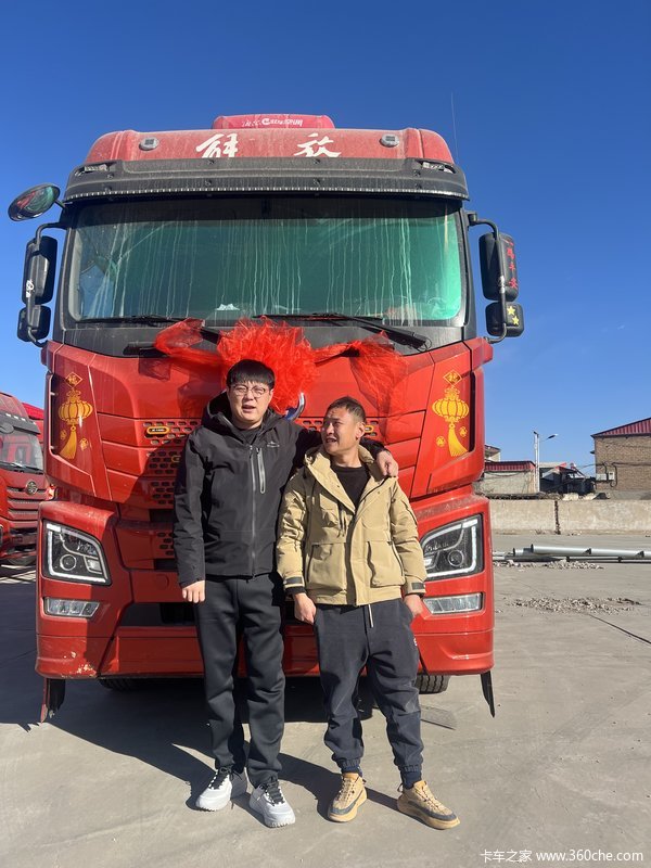 恭喜恭喜师傅喜提爱车，一路顺风 喜提解放JH6载货车