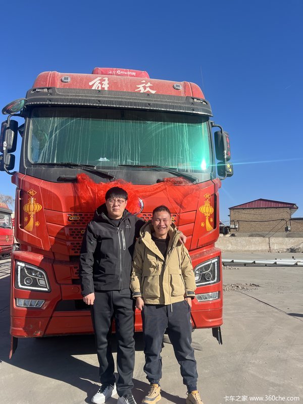 恭喜恭喜师傅喜提爱车，一路顺风 喜提解放JH6载货车