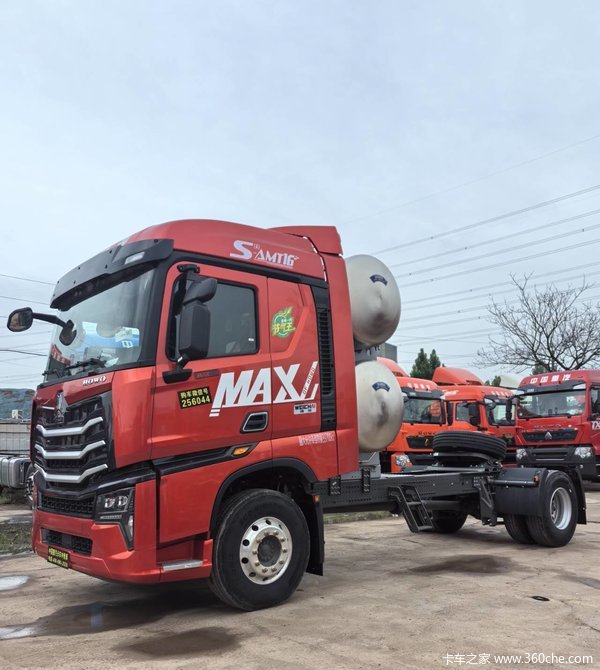 豪沃Max 480马力 厂家金融 两年无息 首付3.88万提车