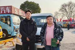 恭喜曾教练 喜提东风小霸王W08载货车