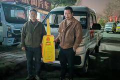 恭喜郭总 喜提东风小霸王W08载货车