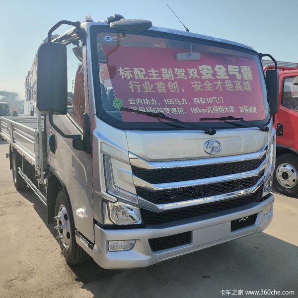 上汽轻卡H500蓝牌轻卡标配主副驾安全气囊