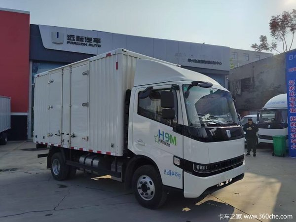 吉利远程新能源轻卡甲醇增程系列H9M