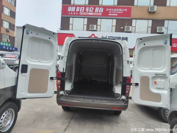 ��ɽ�������Խ��V5VAN/�����ʱ������ �Ż�1��