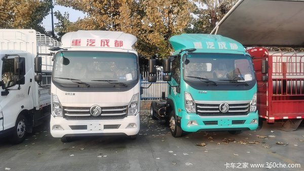 老款清仓促销，到店立享批发价！最后 10 几台！