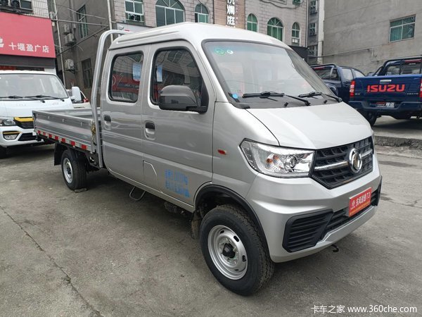 恭喜熊老板 喜提东风途逸T3载货车！