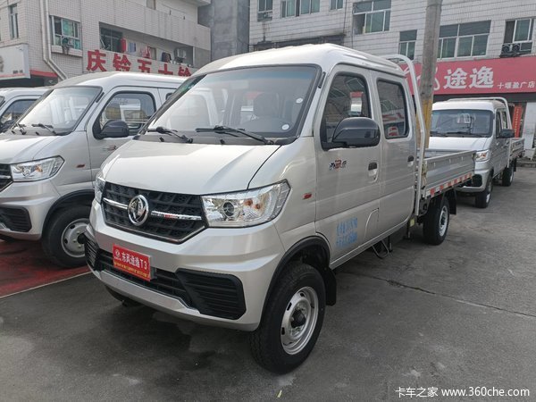 恭喜熊老板 喜提东风途逸T3载货车！