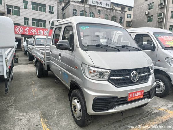 恭喜孙老板 喜提东风途逸T3山区版载货车