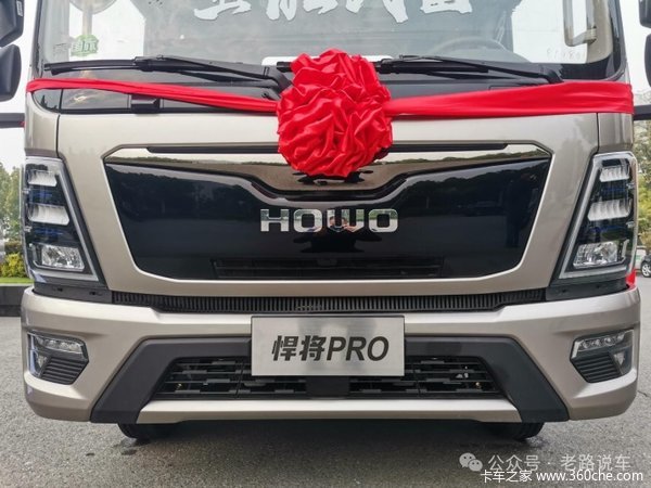 中国重汽HOWO 悍将PRO 180马力 4.15米单排厢式轻卡