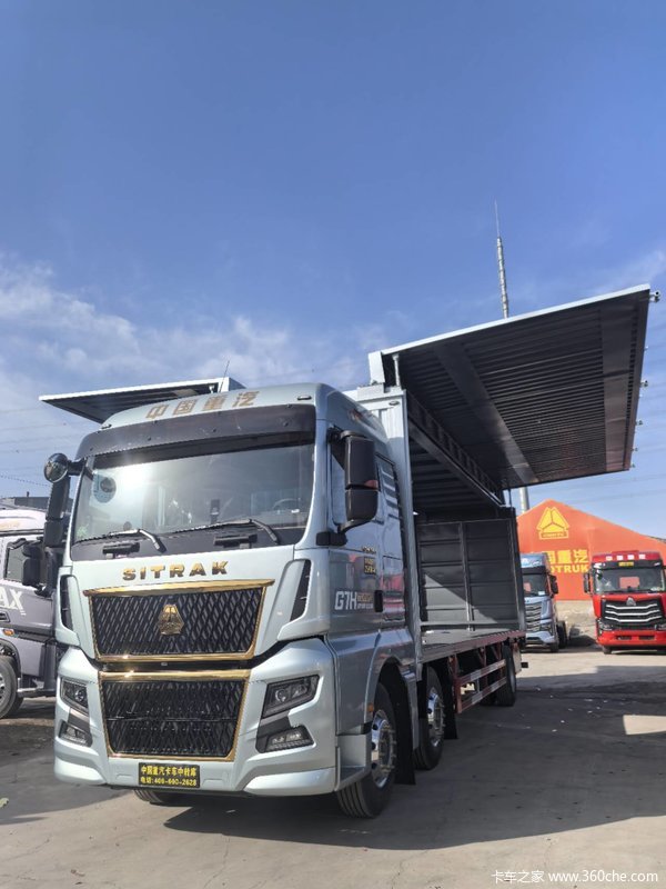 汕德卡 G7H 6x2 翼开启载货车 350马力 自动挡