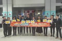 2025全联合首场大型促销活动正式启动