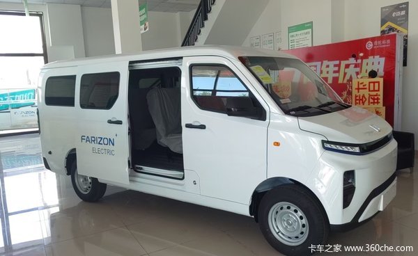吉利远程客运版多功能面包车,综合续航325公里