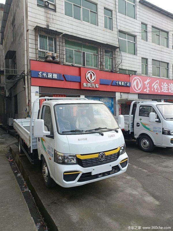 只要心动，立降0.6万！十堰市T5载货车系列优惠就在你身边