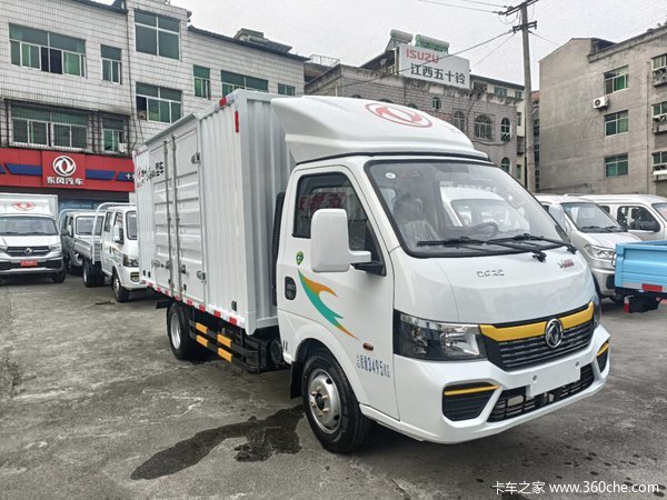 限时特惠，立降0.5万！十堰市T5载货车系列疯狂促销中