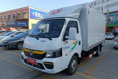 只要心动，立降0.6万！十堰市T5载货车系列优惠就在你身边