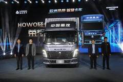 中国重汽HOWO 统帅 150马力 4.15米单排仓栅式轻卡