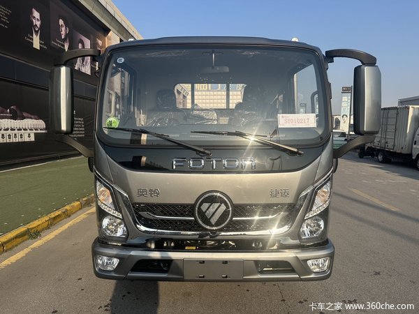 青春无敌全新升级版本，加量不加价，中短途高性价比，大品牌，亲民价