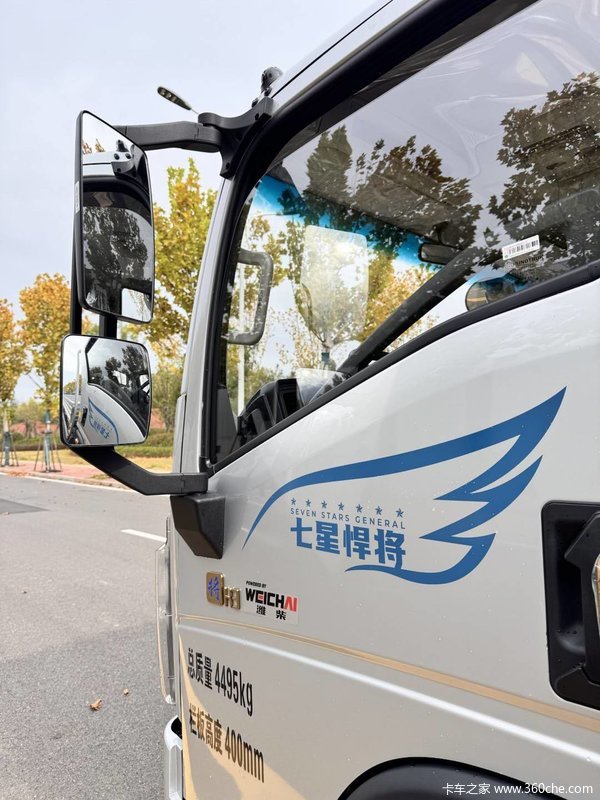 超级性价比豪沃轻卡潍柴151马力宽体平板车